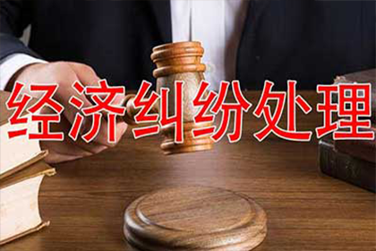代位追偿所需费用是多少？